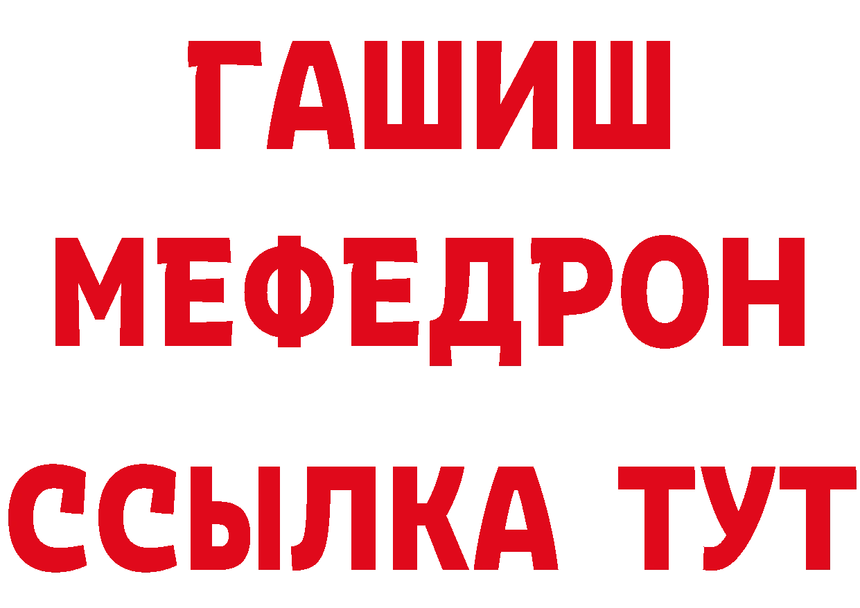 А ПВП СК КРИС ТОР дарк нет hydra Чаплыгин